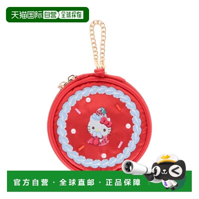 日本直邮Sunstar文具 Sanrio Hello Kitty Y2K奶油风蛋糕造型迷你