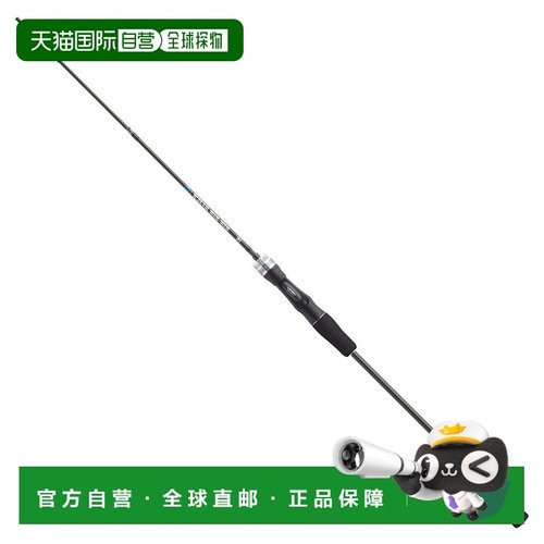 日本直邮JACKALL 25 Binbin Stick HS BSH-C69SUL（一体式饵料/握