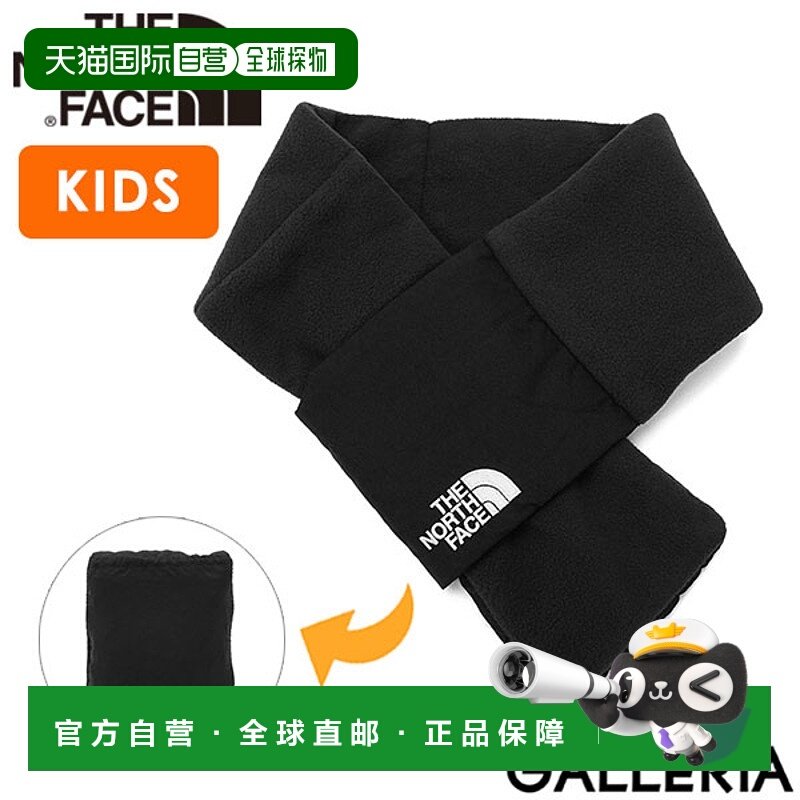 日本直邮The North Face 儿童 Campbell 围巾 NNJ72511一款温暖的,童装/婴儿装/亲子装,围巾,淘宝优惠券,粉丝福利购,淘宝优惠卷