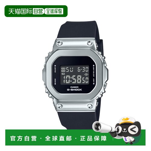 日本直邮CASIO 卡西欧G-SHOCK GM-S5600U-1JF