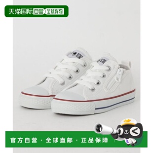All Star 46222247 儿童经典 OX运动鞋 款 日本直邮CONVERSE