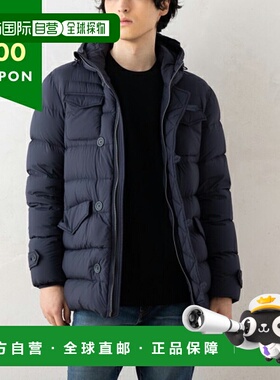 日本直邮HERNO 羽绒服外套传奇蓝色男士 HERNO PI004ULE 12456Z 9