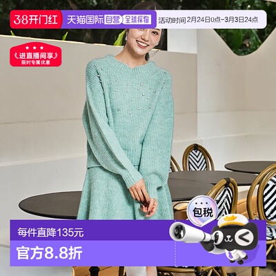 日本直邮31 Sons de mode 针织套装 绿色上衣[315060EW015757]