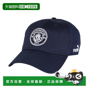 日本直邮PUMA 曼彻斯特城 FC FTBLARCHIVE 帽子 [02595873]