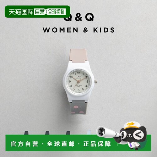 日本直邮CITIZEN Q&Q WOMEN & KIDS 西铁城 VP47J 手表 品牌 女士