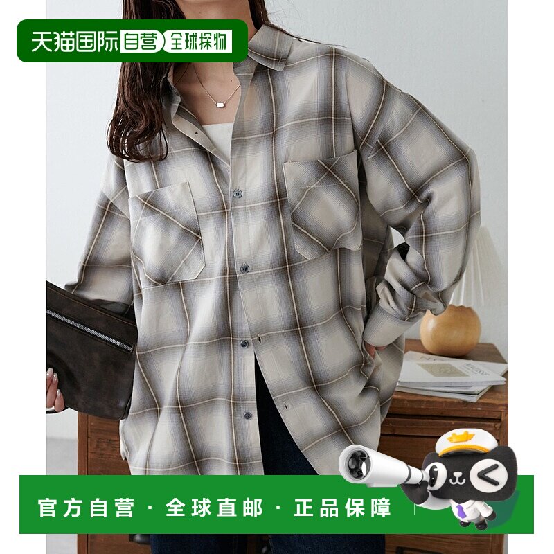 1h可退 日本直邮Discoat 男女同款 渐变格纹宽松衬衫 DPZ2052104A