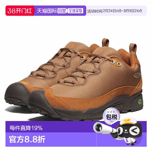 日本直邮KEEN×HIKER'S DEPOT 男士轻量级户外徒步鞋 1028001