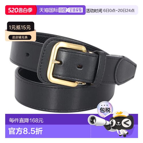 日本直邮ZETT 野球科兰特野球腰带 BX08G1900 男士款 棒球腰带