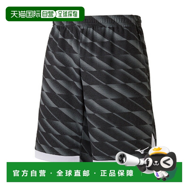 日本直邮美津浓网球/羽毛球服男式/中性 比赛裤/男女 62JB0002