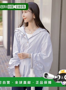 1h可退 日本直邮le reve vaniller 女士防水撕边花边披风外套 lvn