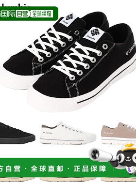 日本直邮Columbia 男女低帮运动鞋防水 Hawthorne Rain YU6327