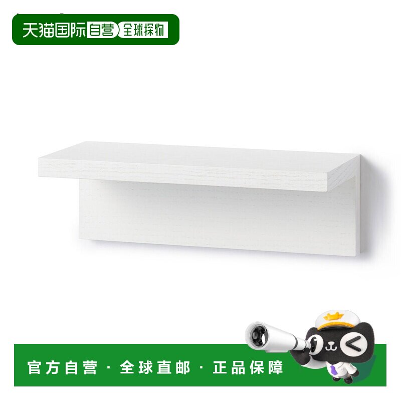 日本直邮MUJI 无印良品 橡木贴面可挂墙30cm浅灰色家具柜  浅灰色