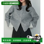 日本直邮forksy. 双面呢针织开衫 女装 1h可退 宽松版 型 半袖 拼色