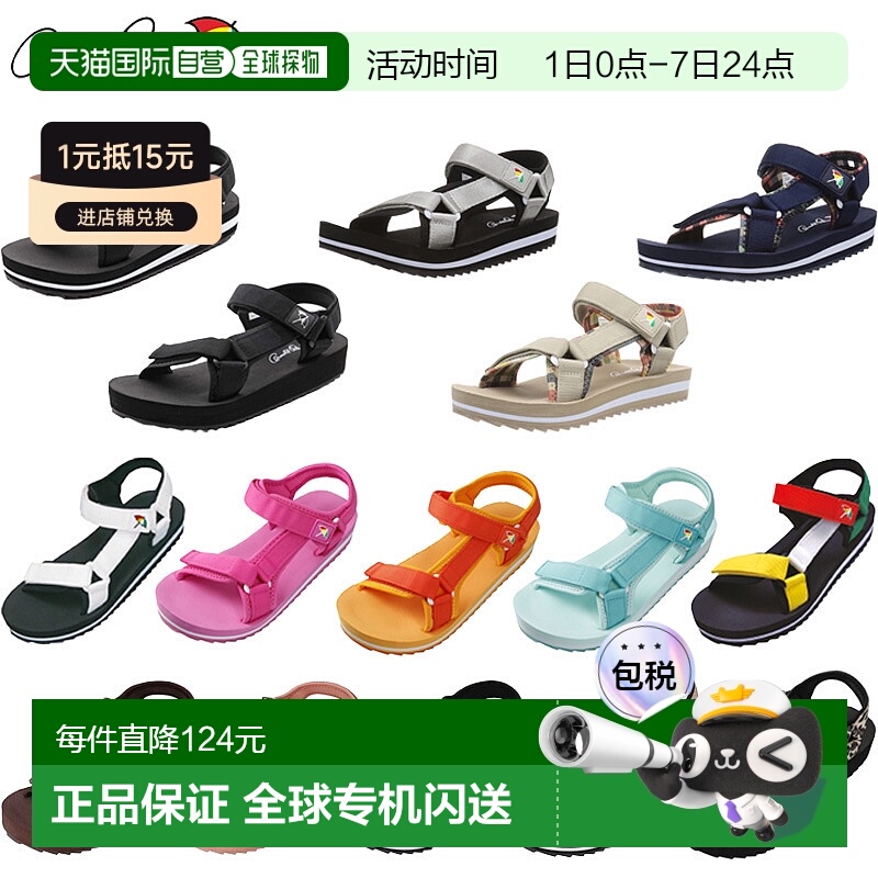 日本直邮 阿诺 帕尔默 (Arnold Palmer) 女士运动凉鞋运动凉鞋时