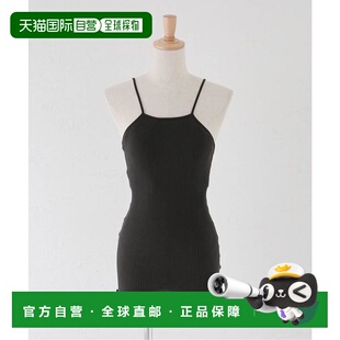 1h可退 日本直邮IENA HAKUJI RANDOM RIB开背吊带背心 H232507