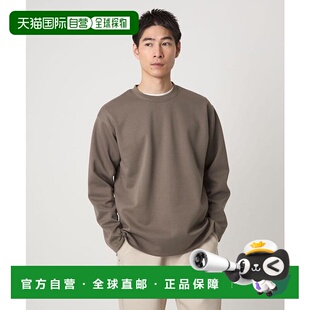 relaxing label 双面圆领T恤 日本直邮green 1h可退