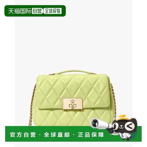日本直邮kate spade new york Carry斜挎包