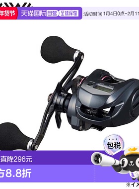 日本直邮Daiwa 25寸 Kouga RX IC 150P 右手柄轮新款