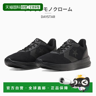 日本直邮 Converse 男女通用 DAYSTAR运动鞋 [34201870等]