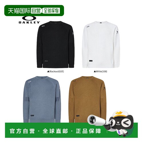 日本直邮Oakley FOA408270 骷髅毛衣
