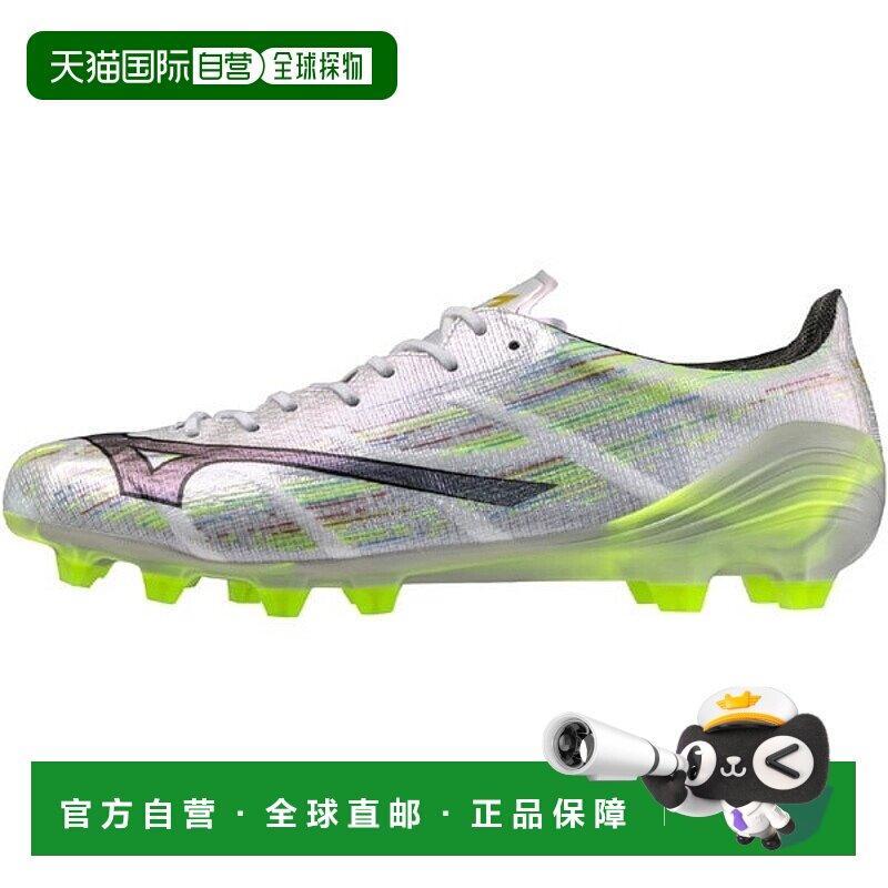 日本直邮Mizuno Alpha 2 JAPAN 舒适 防滑耐磨 足球鞋 男女同款