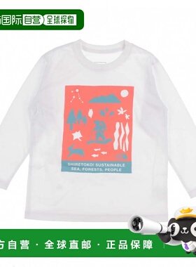 日本直邮THE NORTH FACE 2025秋冬儿童户外长袖T恤 [NTT82530ST]