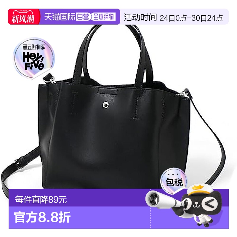 【日本直邮】Legato Largo阿耐洛 女士手提包 黑色LH-P0002Z