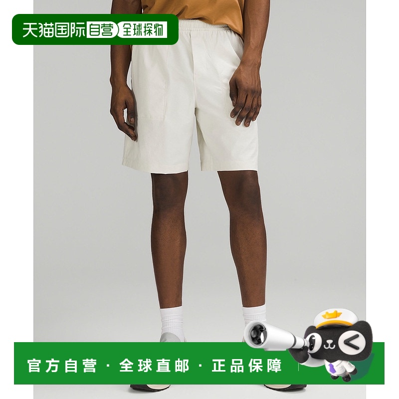 Bone M 1h ճLululemon Bowline ̿ 8 Ӣ絯˺ Bone