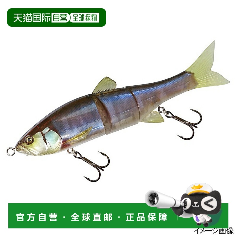 日本直邮Jackall Lure Dows Swimmer 220SF Natural Swimmer 水壶
