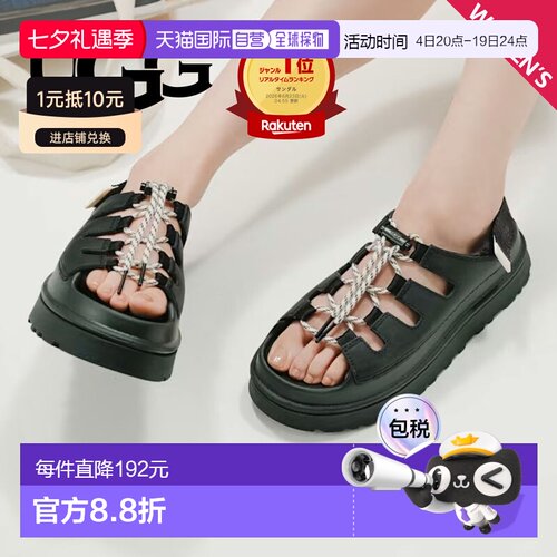 日本直邮UGG 女士金色光泽搭扣凉鞋 - 黑色/浅米色/米色 - 厚底凉