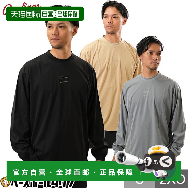 日本直邮Rawlings HYPER FIELD 棒球T恤男女通用中层保暖上衣长袖