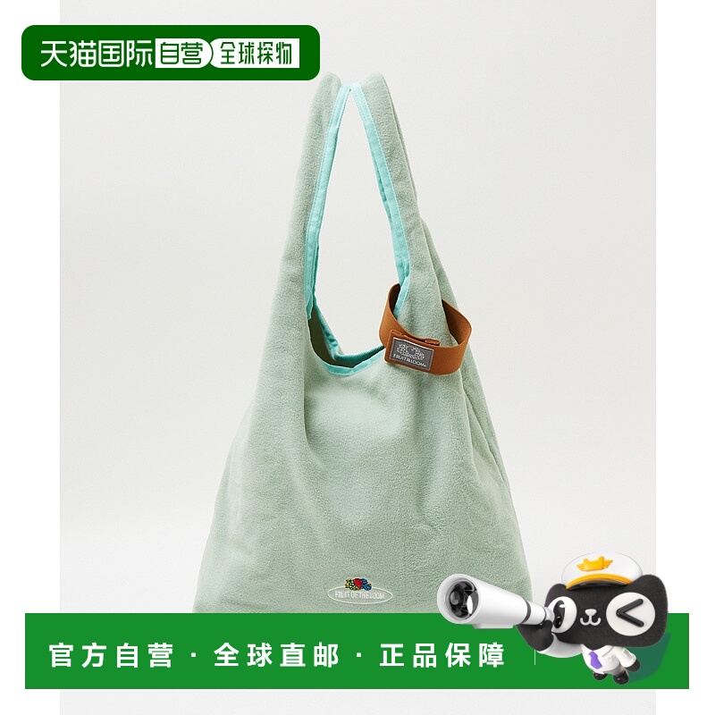 1h可退 日本直邮FRUIT OF THE LOOM 男女同款 托特包 04499854113