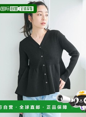 1h可退 日本直邮coca 聚酯纤维毛边针织开衫