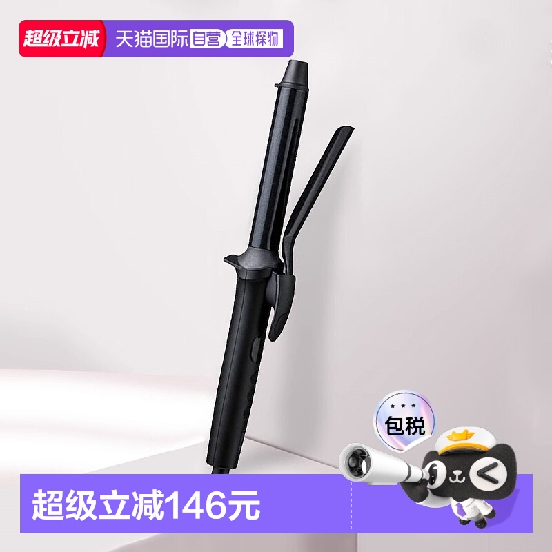 【日本直邮】TESCOM25mm直板夹TM362A迷你直发器温度可调快速加热