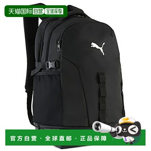 日本直邮PUMA FEATURE PRO 多功能运动背包 091957-01