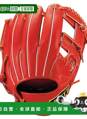 日本直邮ZETT Pro Status 垒球内野手棒球棒 右手深橙色 BRGB3076