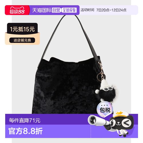 UNTITLED 女装 复古风简约单手提包 附赠可爱毛球【付后1h可退】