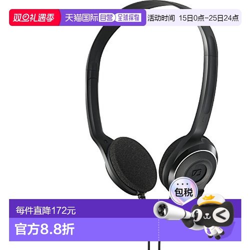 【日本直邮】森海塞尔头戴耳麦 可接 USB/PC8 【并行进口品】耳机