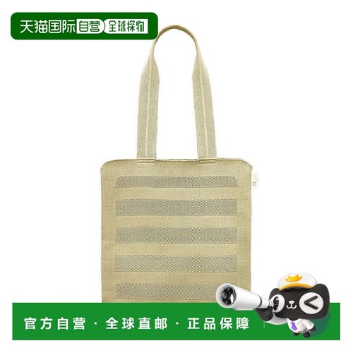 日本直邮ROOTOTE 竖型针织条纹托特包 LT 阿基卡特 [ami-A RO3330