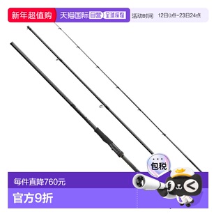 日本直邮Shimano Hard Rocker SS S92XH-3（旋转式三段式）356161