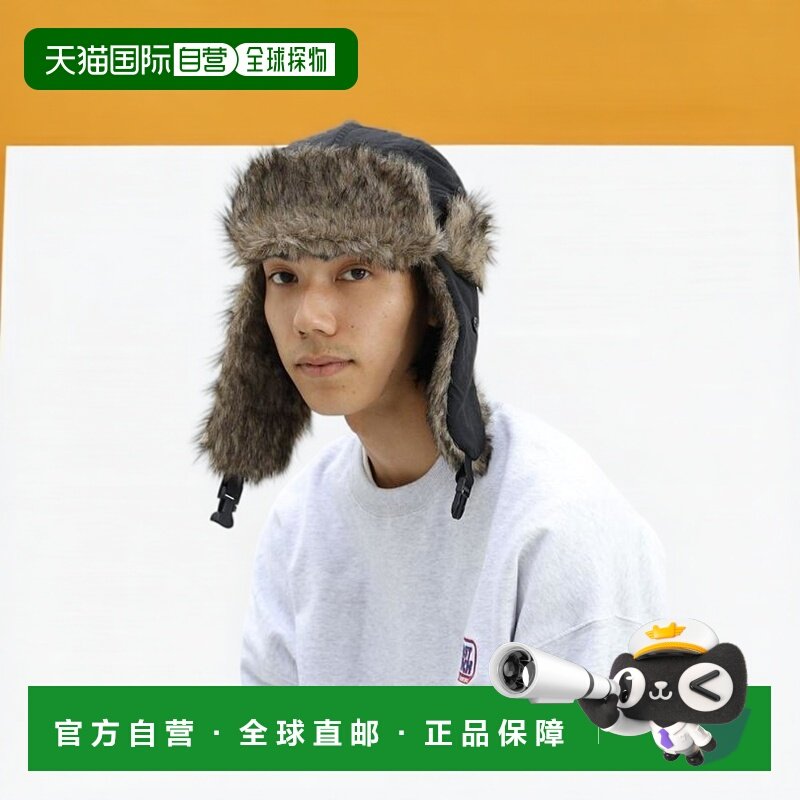 1h可退 日本直邮BEAMS HEART / 飞行员帽,服饰配件/皮带/帽子/围巾,帽子,淘宝优惠券,粉丝福利购,淘宝优惠卷