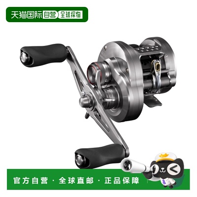 日本直邮Shimano Baitcasting Reel 26 Ocean Conquest FT 60HG R