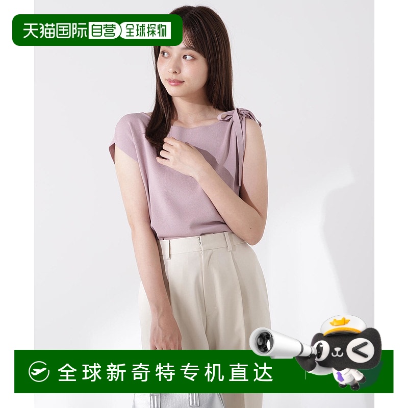 1h可退 日本直邮PROPORTION BODY DRESSING女装肩部蝴蝶结不对称