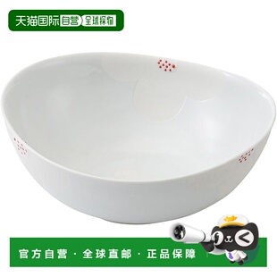 瓷器碗盘子 容量约 730ml 白色 Hasami Botanica 253 日本直邮