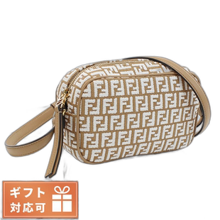 日本直邮Fendi 斜挎单肩包 女装品牌 FENDI 意大利 8BS077 棕白包