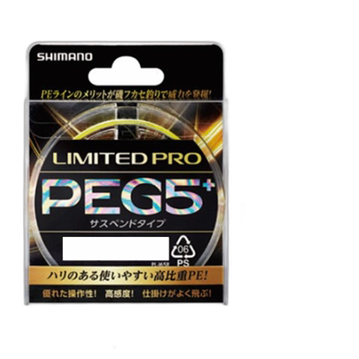 日本直邮Shimano LIMITED PRO PEG5+ 悬挂 200m 1.5 号 红色 PL-I
