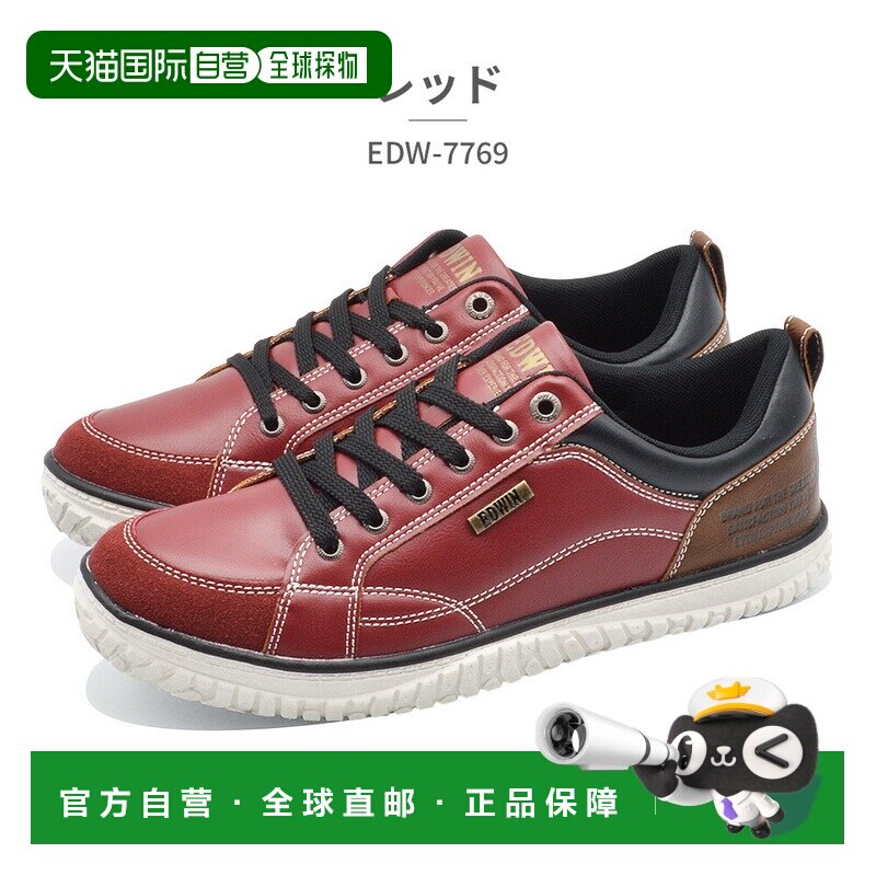 日本直邮EDWIN 男士运动鞋 EDW-7769 EDWIN图片