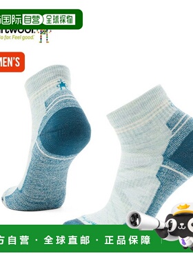 日本直邮Smartwool Hikelite 女士加厚短袜 (SW70306)时尚运动袜