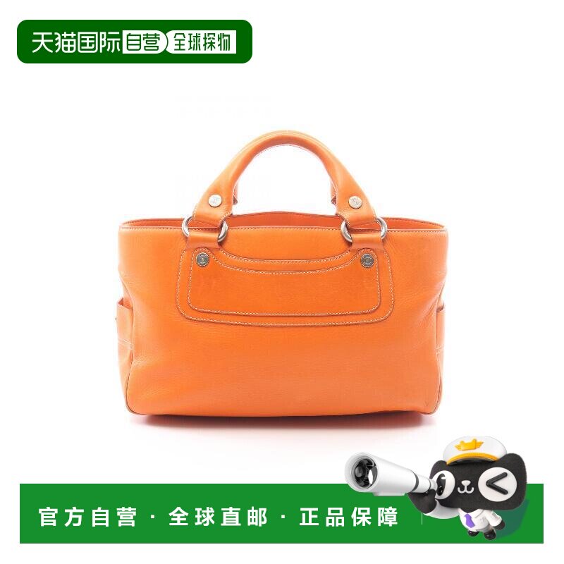 日本直邮中古Celine赛琳女包B级9新boogie bag凯旋门牛皮手提包橘图片