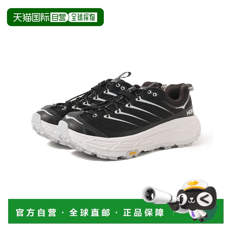 1h可退 日本直邮HOKA 男士MAFATE THREE 2跑鞋 11313998417
